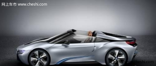 宝马i8混合动力跑车2014年投产售价80万