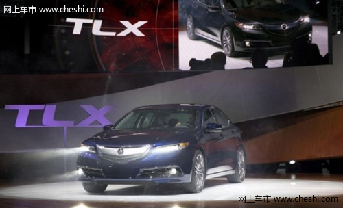 舒适安全 配8速双离合 全新讴歌TLX将广州车展上市