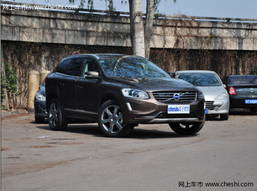 沃尔沃XC60购车方案 2014款完美操控系统