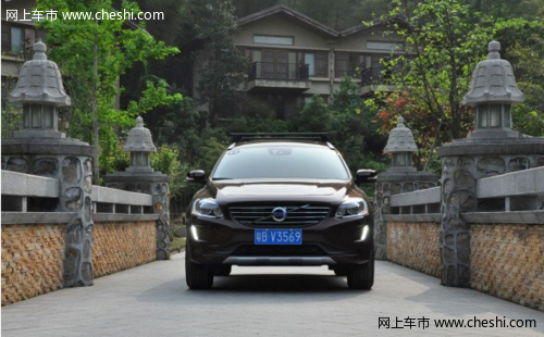 沃尔沃XC60 - 安全性可靠