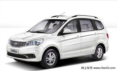 外观大气 开瑞K50商用车上市 售价为4.68万-6.98万元
