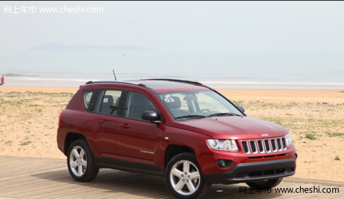2012款 Jeep指南者正式上市 价格区间保持不变