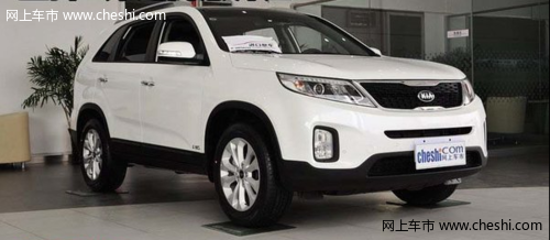 起亚索兰托：城市型SUV 兼顾越野性能