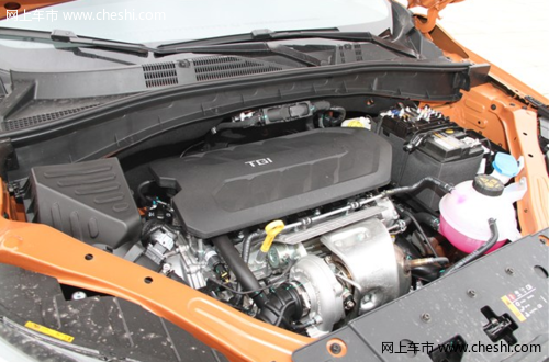 发动机出色 MG GS名爵锐腾上市 售11.97万-17.97万元