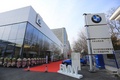 全新BMW领创经销商石家庄铭之宝隆重开业