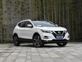 東風(fēng)日產(chǎn)逍客東莞優(yōu)惠1.7萬元 店內(nèi)現(xiàn)車銷售