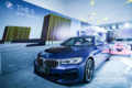 新BMW 5系长沙联合上市发布会圆满落幕