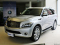 英菲尼迪QX50現(xiàn)車(chē)銷(xiāo)售 試駕招募中