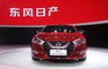 中汽雷日西瑪優(yōu)惠1.3萬元  歡迎蒞臨賞鑒