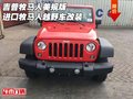 吉普牧馬人美規(guī)版 進(jìn)口牧馬人越野車(chē)改裝
