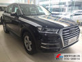 国贸平行进口车：欧规奥迪Q7底价出售