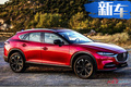 馬自達新CX-3信息曝光 提供多種動力/運動感十足