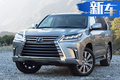 雷克薩斯LX600信息曝光！換搭V6引擎/油耗大降