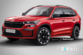 斯柯達(dá)全新柯迪亞克曝光！推七座車型/三季度發(fā)布