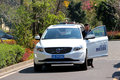 随“点犀堂”堂主体验VOLVO贵宾专属服务