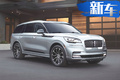福特+林肯將在華推出40款新車 電動車及全新SUV