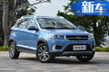 官方降價(jià)1.3萬！奇瑞2018款瑞虎3x上市/4.99萬起