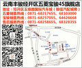襄陽寶澤BMW X1最高優(yōu)惠7萬元 現(xiàn)車充足