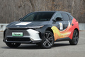 豐田“電動(dòng)RAV4”五月上市 比大眾ID.4大 或20萬(wàn)起