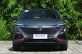 “鯨”動世界! 長安汽車藍鯨動力成功創(chuàng)造吉尼斯世界紀錄?新榮譽