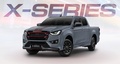 2023款五十鈴D-MAX推出X-Series定制版，兩款車型，1.9T柴油機(jī)
