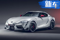 豐田新款GR Supra官圖發(fā)布！增2.0T/3月開啟預(yù)訂