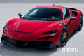 法拉利全新SF90“继任车型”曝光！动力系统再升级