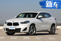 轿车/SUV/MPV！ 2020这些重磅德系车你要关注下