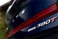 哈爾濱銳界4S店地址 全新勝達(dá)高品質(zhì)SUV