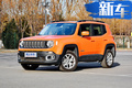 Jeep投產新1.3T發動機 年產21萬臺 首款SUV將上市