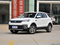 CS55蘇州綜合優(yōu)惠5000元 少量現(xiàn)車在售