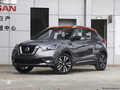 日產(chǎn)SUV勁客蘇州優(yōu)惠1萬元 部分現(xiàn)車