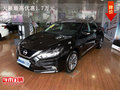 日產(chǎn)天籟優(yōu)惠1.7萬 降價競爭豐田凱美瑞