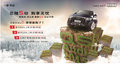 購輕松  貸從容 智取奧迪Q5 與眾不同