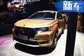 DS 7搭1.6T發(fā)動機將上市 動力超奔馳GLA 2.0T