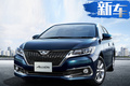 豐田將在華推全新轎車 配四驅系統/競爭本田思域