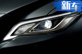 豐田全新一代皇冠曝光 搭2.5L+四驅(qū)/造型更運(yùn)動