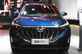 海馬7X MPV推插電混動(dòng)版 搭1.2T發(fā)動(dòng)機(jī)-價(jià)格超20萬