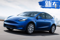 特斯拉Model Y售價(jià)！推四款車型/明年一季度開售