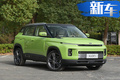 吉利2020年新車預(yù)告 7座SUV豪越比漢蘭達(dá)還大
