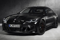 宝马M4新车型发布！搭3.0T引擎/限量推出150台