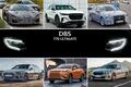 2023年豪華新車(chē)前瞻 10款最受期待豪車(chē)搶先看