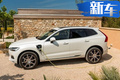 沃尔沃XC60新款车型发布！增全新动力/油耗下降