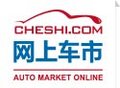 盘点全新V级车先进科技配置