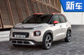 雪鐵龍將國產全新小型SUV 競爭本田XR-V