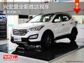興安盟全新勝達最高優(yōu)惠2萬元 現(xiàn)車銷售
