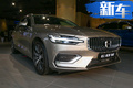 沃尔沃全新一代V60上市 售33.99-43.99万元