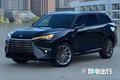 雷克薩斯全新TX實(shí)車街拍！進(jìn)口引入/比國(guó)產(chǎn)寶馬X5大