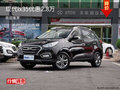 北現(xiàn)ix35提供試乘試駕 購(gòu)車優(yōu)惠2.8萬(wàn)