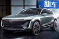 凯迪拉克全新XT5信息曝光！换全新动力/明年投产